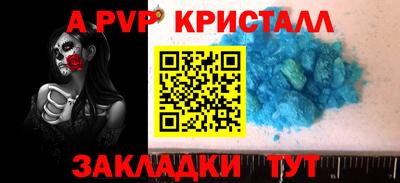 гидропоника Краснодар