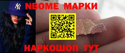 гидропоника Краснодар