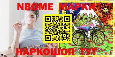 гидропоника Краснодар
