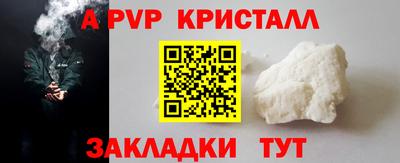 гидропоника Краснодар