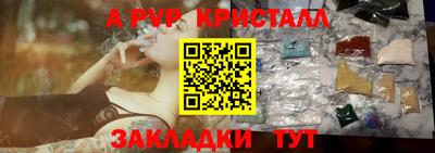 гидропоника Краснодар