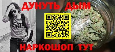 гидропоника Краснодар