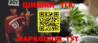 гидропоника Краснодар