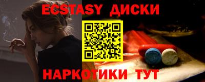 гидропоника Краснодар