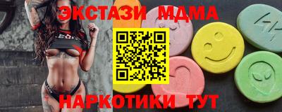гидропоника Краснодар