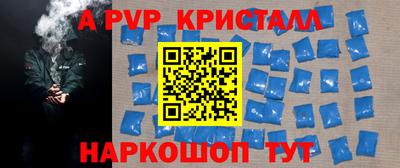 гидропоника Краснодар