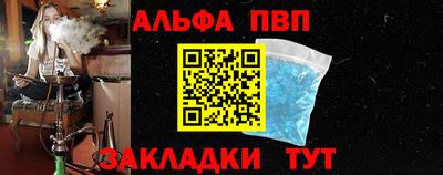 гидропоника Краснодар