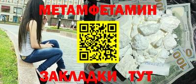гидропоника Краснодар