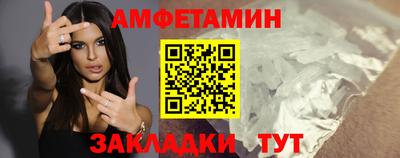 индика Краснознаменск