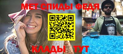 гидропоника Краснодар