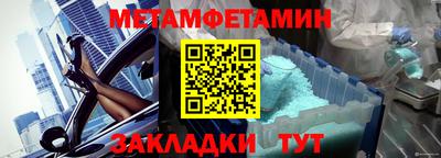 гидропоника Краснодар