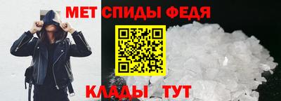 бутик Краснокаменск