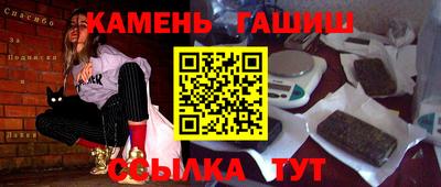 индика Краснознаменск