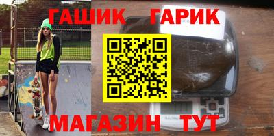 гидропоника Краснодар