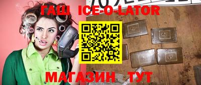 гидропоника Краснодар