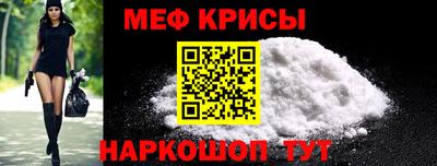 бутик Краснокаменск