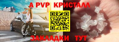 гидропоника Краснодар