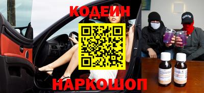 индика Краснознаменск