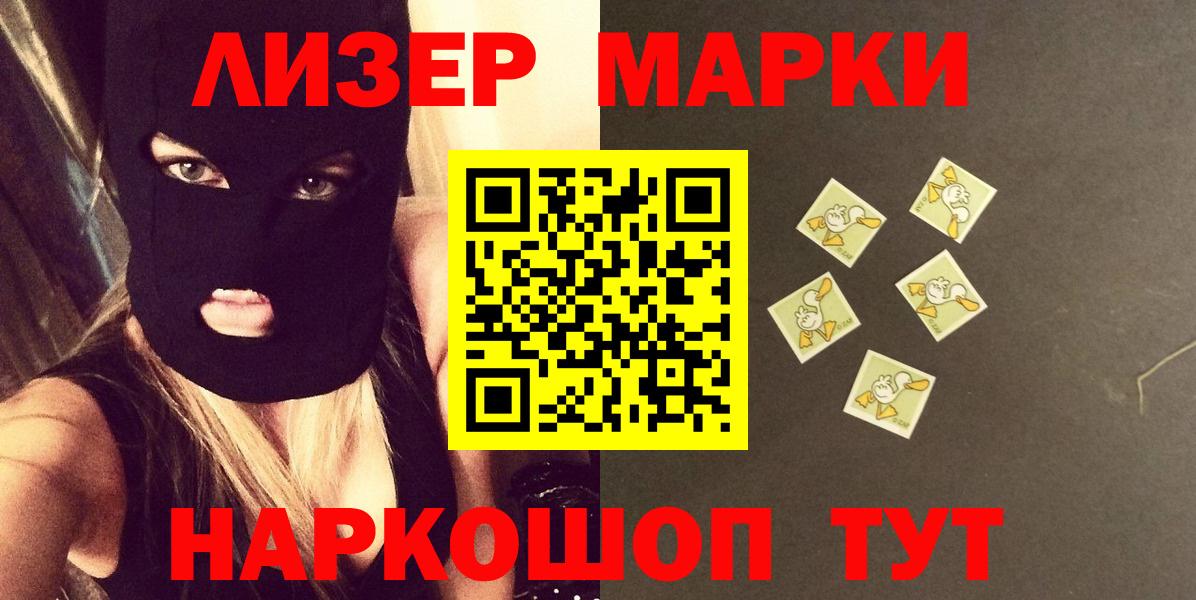 LSD-25 экстази ecstasy  Вход с VPN  LSD-25 экстази ecstasy  ссылка на мегу ССЫЛКА  Екатеринбург 
